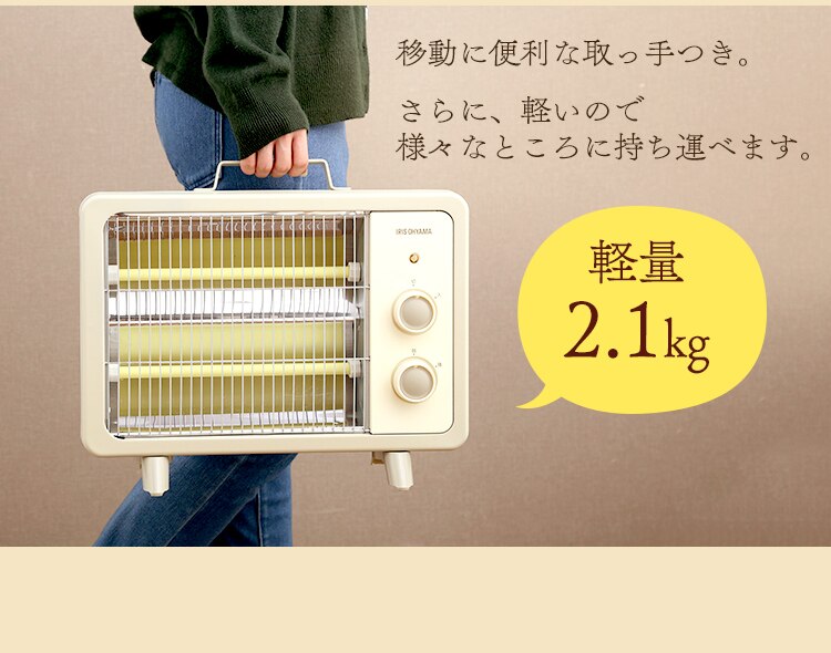 電気ストーブ EHT-800D-C アイボリー13