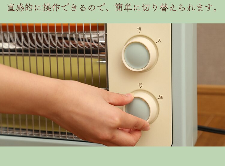 電気ストーブ EHT-800D-C アイボリー16