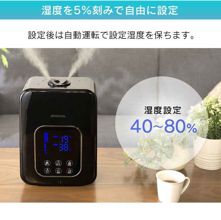 加湿器 ハイブリット式 木造6畳 / 洋室10畳 省エネ タンク容量4.5L PH-UH35-W ホワイト7