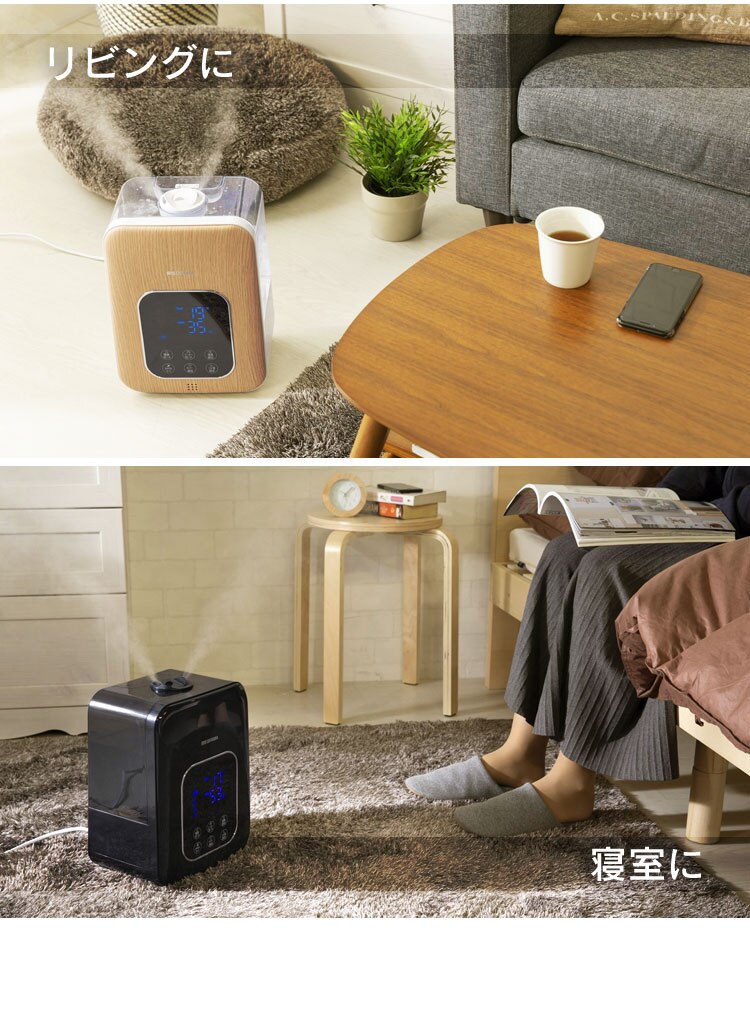 加湿器 ハイブリット式 木造6畳 / 洋室10畳 省エネ タンク容量4.5L PH-UH35-W ホワイト12