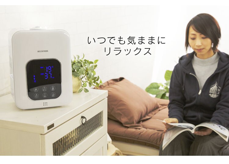 加湿器 ハイブリット式 木造6畳 / 洋室10畳 省エネ タンク容量4.5L PH-UH35-W ホワイト23