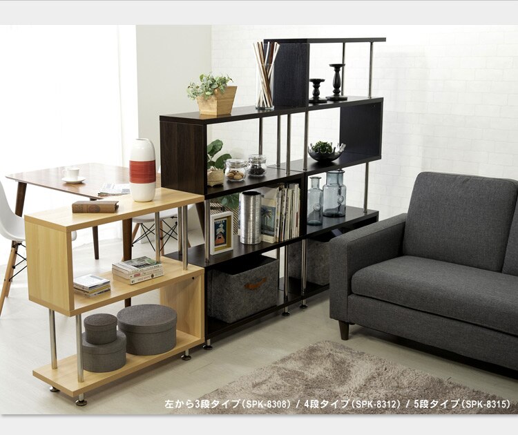 ラック 棚 オープンラック 5段 S字 SRK-8315 ホワイト1