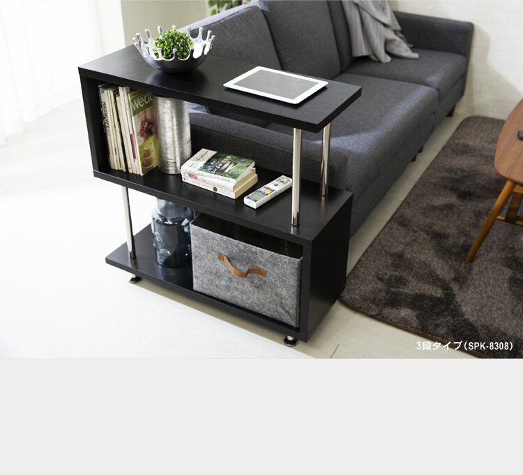 ラック 棚 オープンラック 5段 S字 SRK-8315 ホワイト9