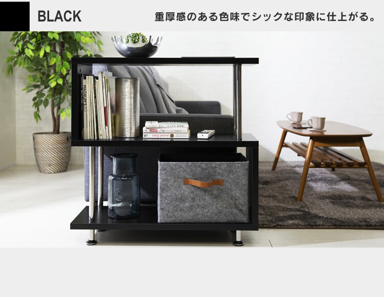 ラック 棚 オープンラック 3段 S字 SRK-8308 ダークブラウン19