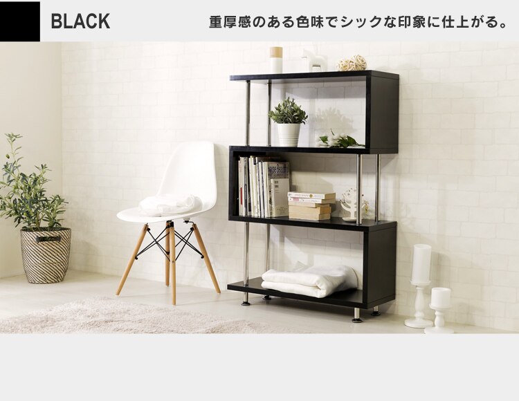 ラック 棚 オープンラック 4段 S字 SRK-8312 ダークブラウン19