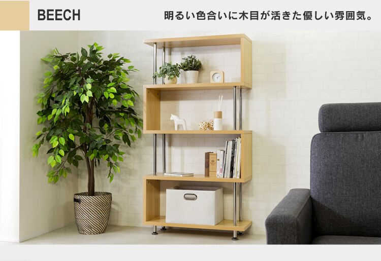 ラック 棚 オープンラック 5段 S字 SRK-8315 ホワイト17