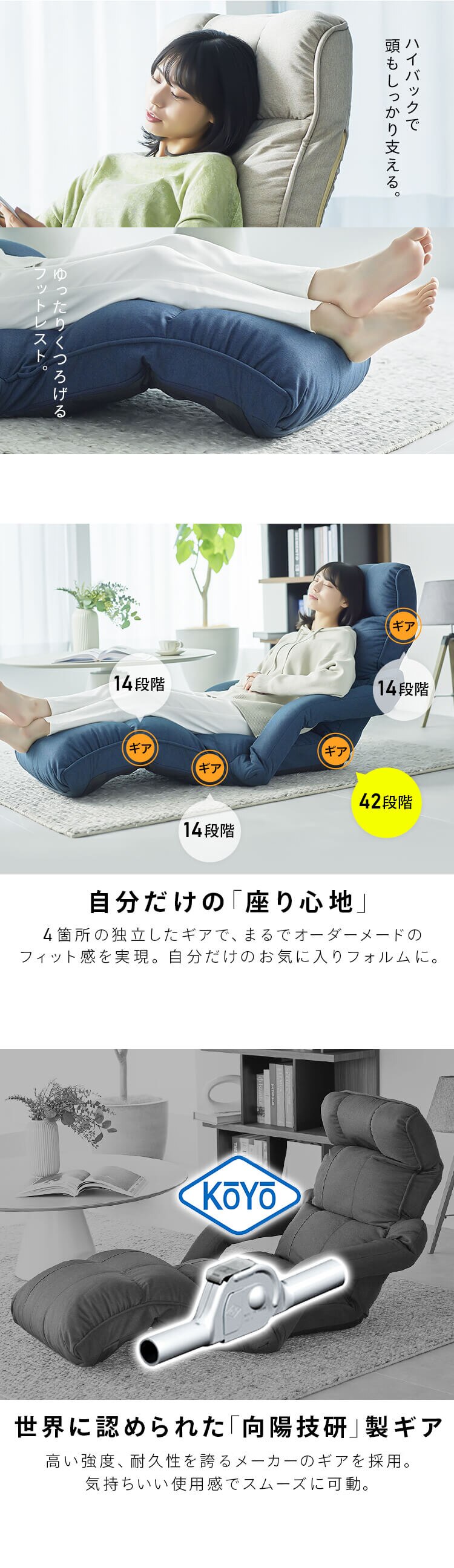 座椅子 極 肘付き リクライニング YCK-002 ダークブラウン 2