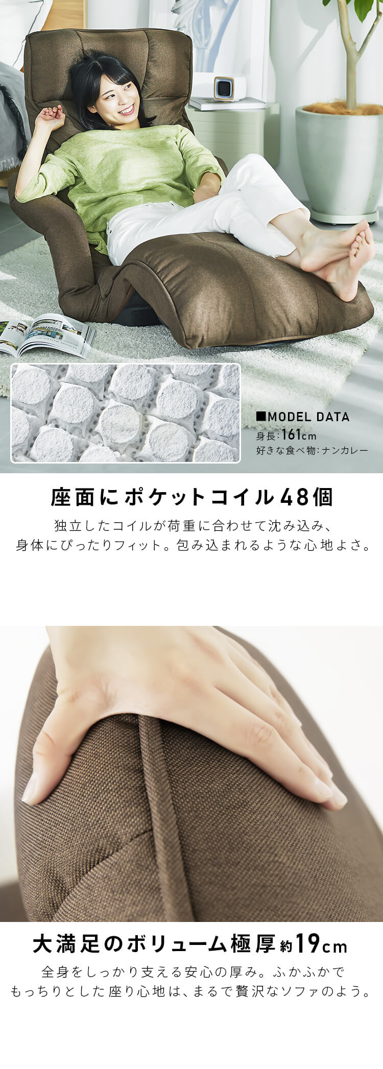 座椅子 極 肘付き リクライニング YCK-002 ダークブラウン 3