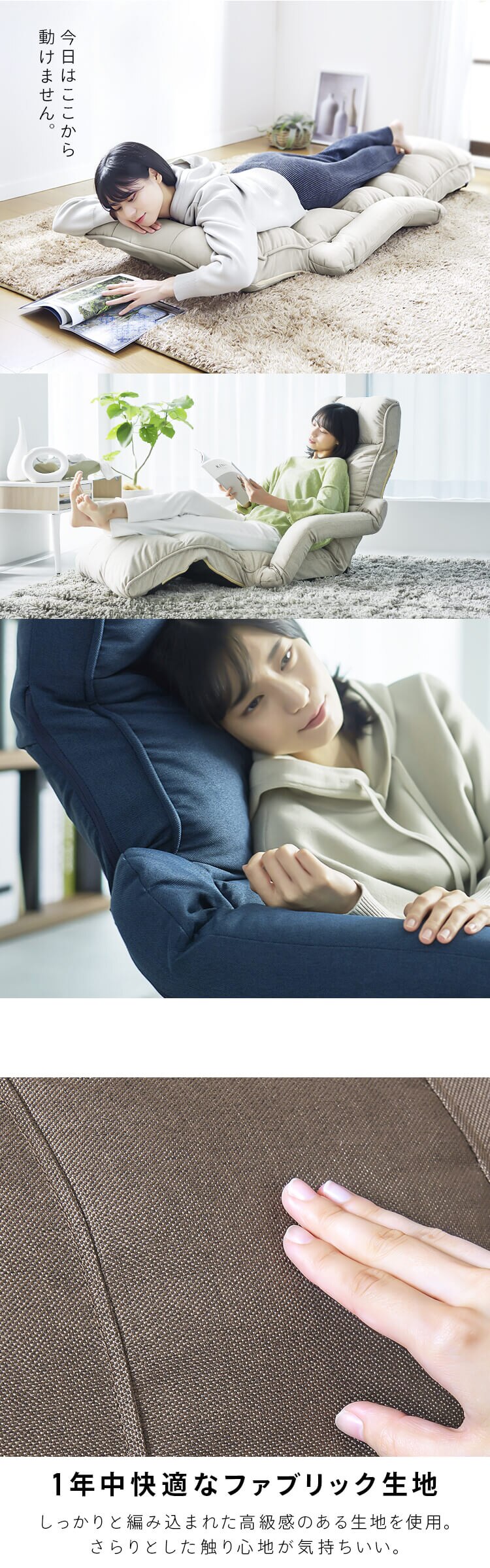 座椅子 極 肘付き リクライニング YCK-002 ダークブラウン 4