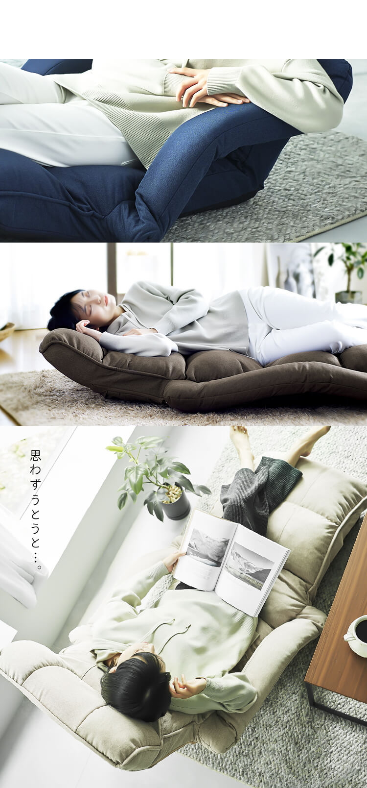 座椅子 極 肘付き リクライニング YCK-002 ダークブラウン 5