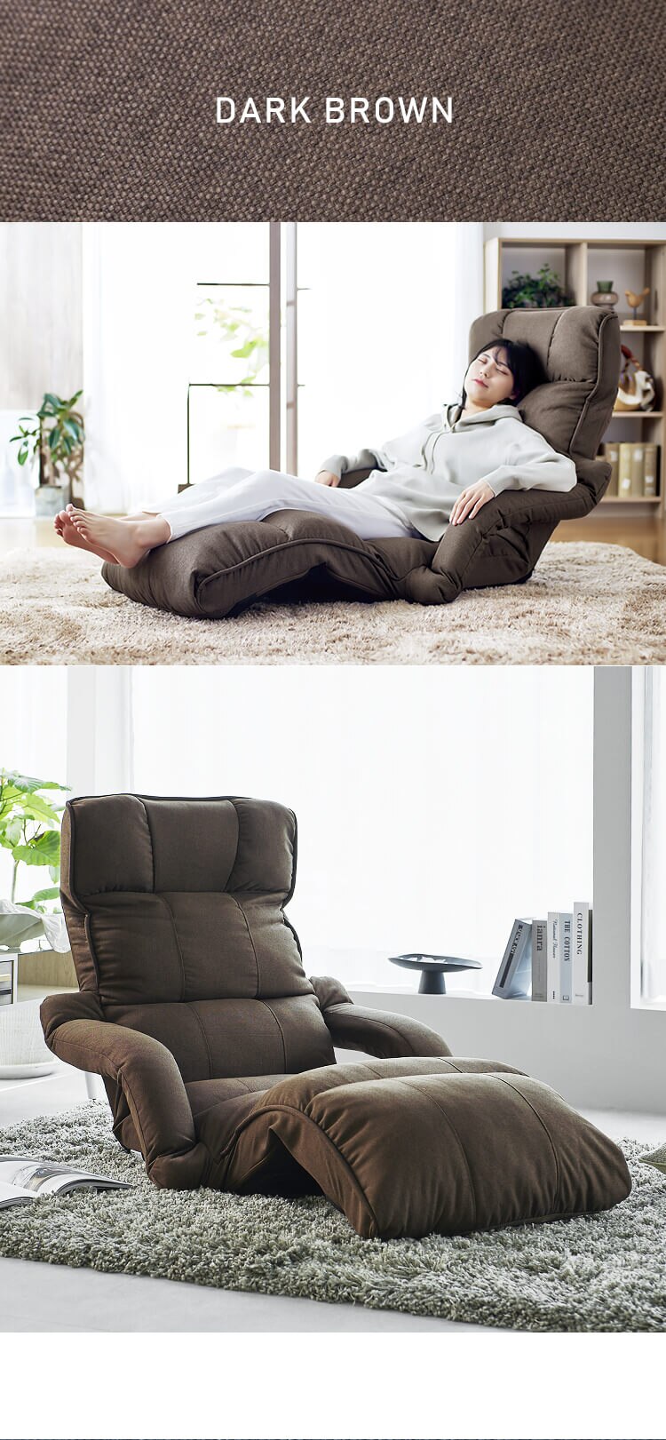 座椅子 極 肘付き リクライニング YCK-002 ダークブラウン 7