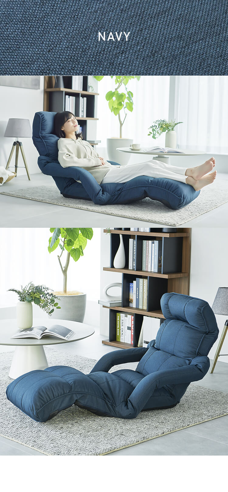 座椅子 極 肘付き リクライニング YCK-002 ダークブラウン 8