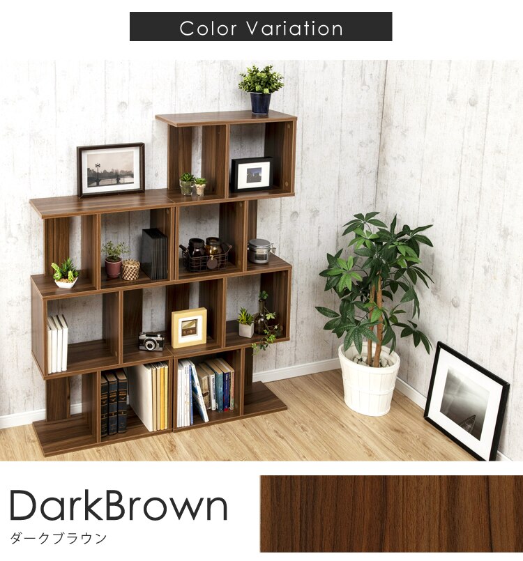 S字ディスプレイラック3段