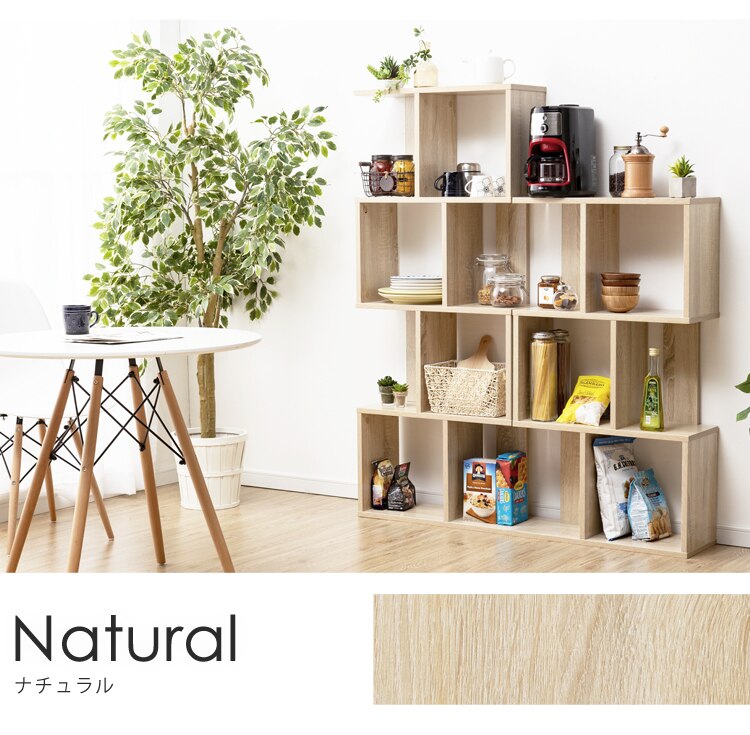 S字ディスプレイラック3段