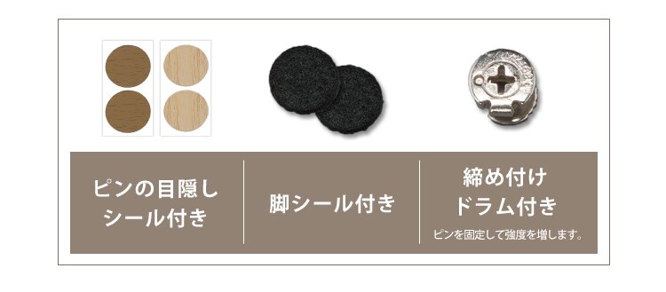 S字ディスプレイラック3段