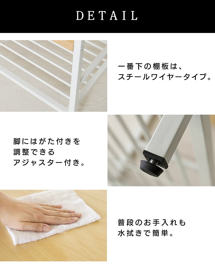 ラック 棚 スチールラック 5段 AJ-S5　ナチュラル8