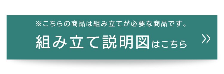 ラック 棚 スチールラック 5段 AJ-S5　ナチュラル13