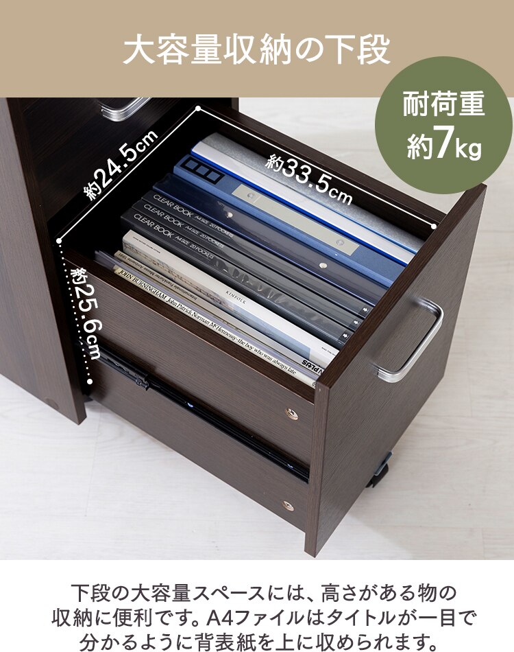 木製サイドチェスト 鍵付き STT-5B ダークブラウン(DBN)7