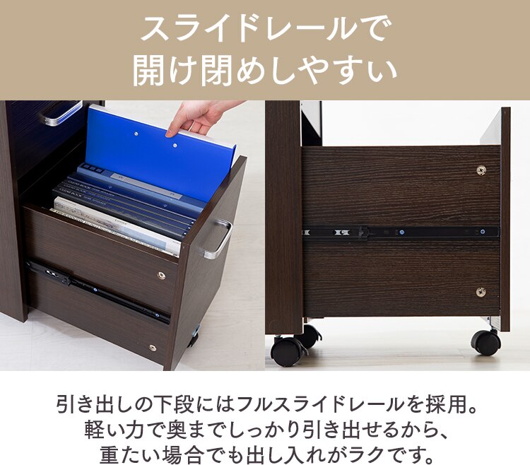 木製サイドチェスト 鍵付き STT-5B ダークブラウン(DBN)9