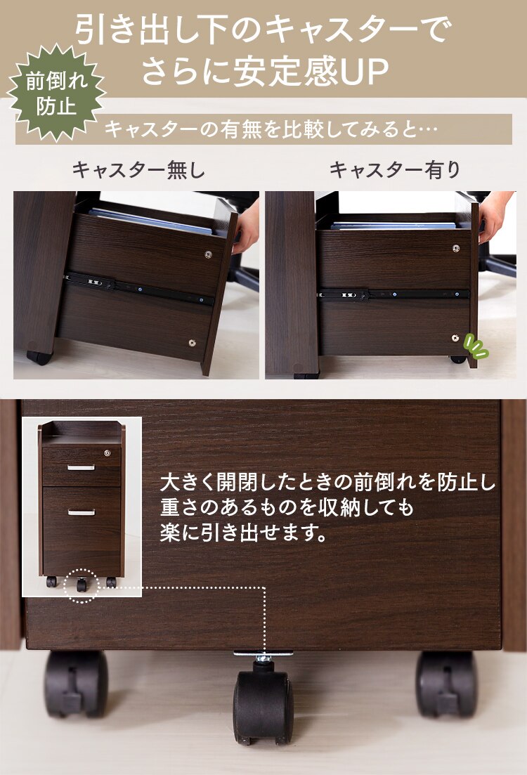 木製サイドチェスト 鍵付き STT-5B ダークブラウン(DBN)11