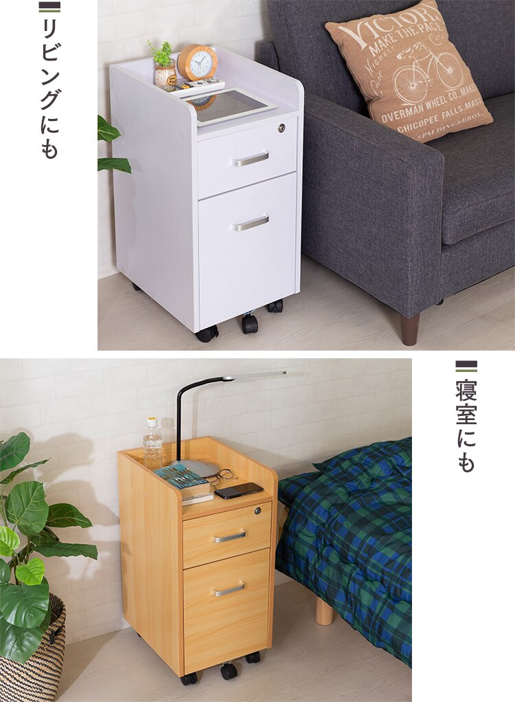 木製サイドチェスト 鍵付き STT-5B ダークブラウン(DBN)17