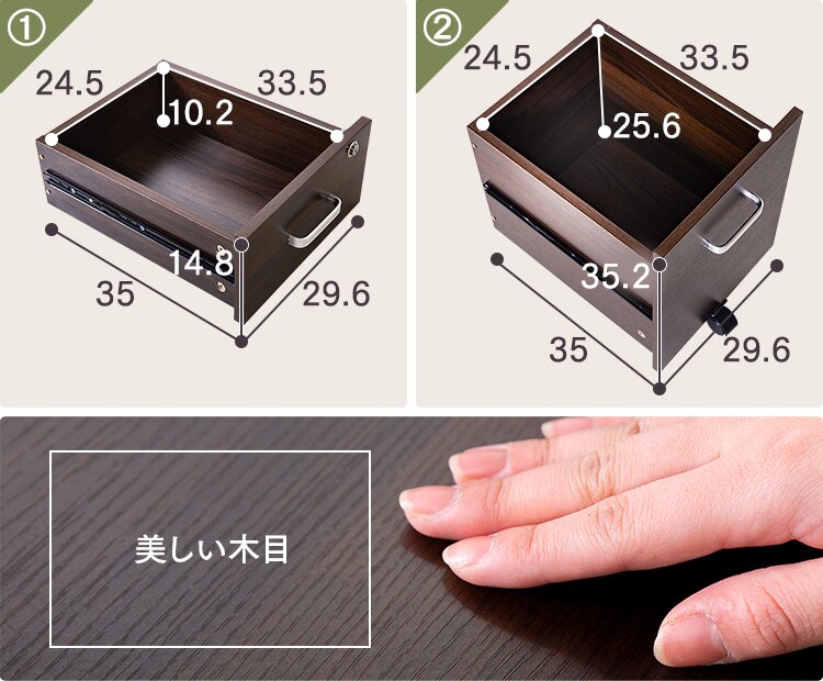木製サイドチェスト 鍵付き STT-5B ダークブラウン(DBN)23