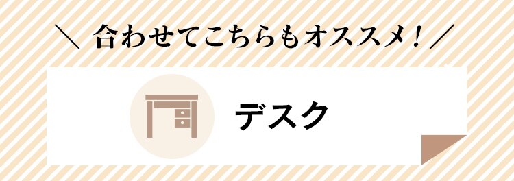 木製サイドチェスト 鍵付き STT-5B ダークブラウン(DBN)25