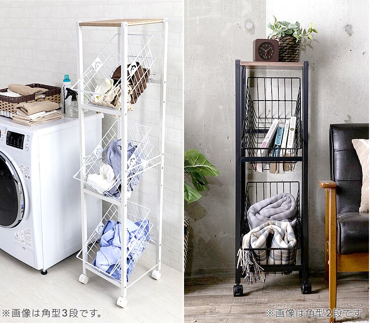 ランドリーバスケット 上下2段 LBS-C211 ホワイト【前払い不可】【代引き不可】【同梱不可】3