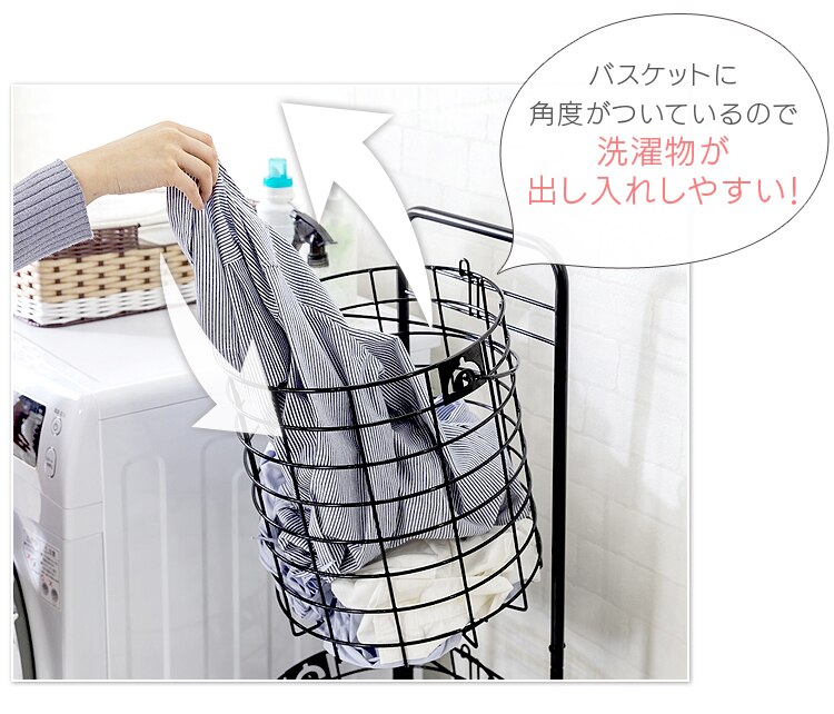 ランドリーバスケット 上下2段 LBS-C211 ホワイト【前払い不可】【代引き不可】【同梱不可】5