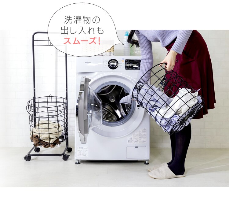 ランドリーバスケット 上下2段 LBS-C211 ホワイト【前払い不可】【代引き不可】【同梱不可】7