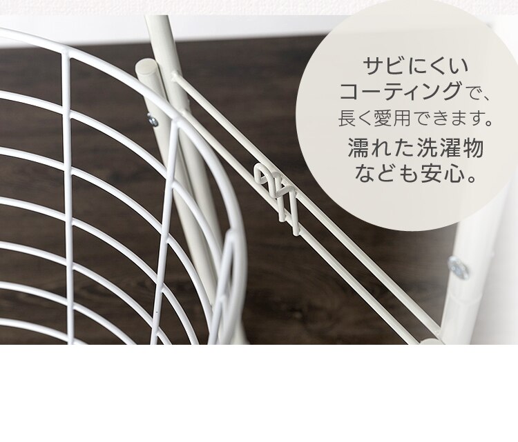 ランドリーバスケット 上下2段 LBS-C211 ホワイト【前払い不可】【代引き不可】【同梱不可】13