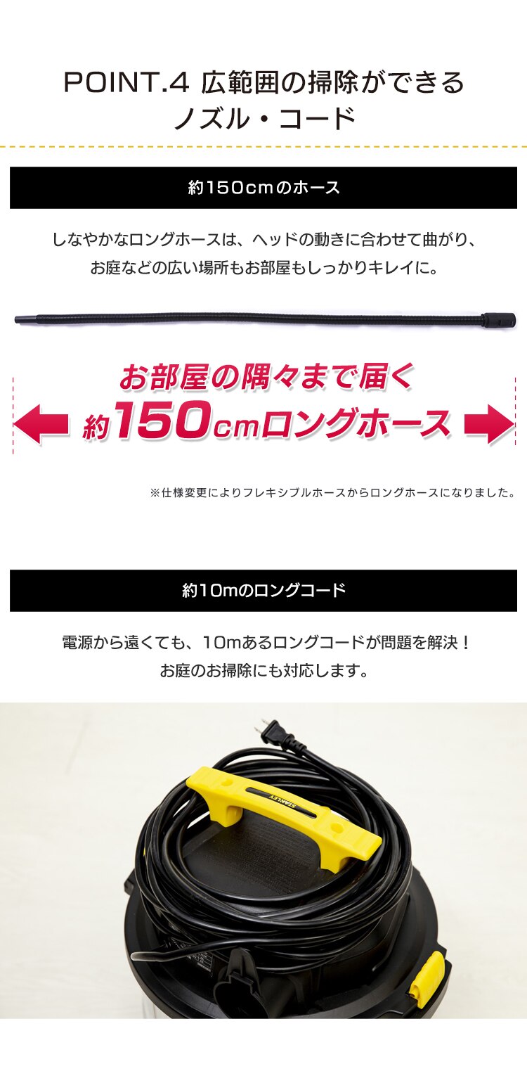 掃除機 スタンレー STANLEY バキュームクリーナー 乾湿両用 業務用 SL18410-5B 集塵機  集塵用掃除機 11