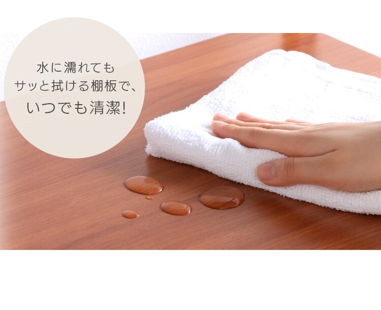 ランドリーラック LRP-301 ホワイト【前払い不可】【代引き不可】【同梱不可】14