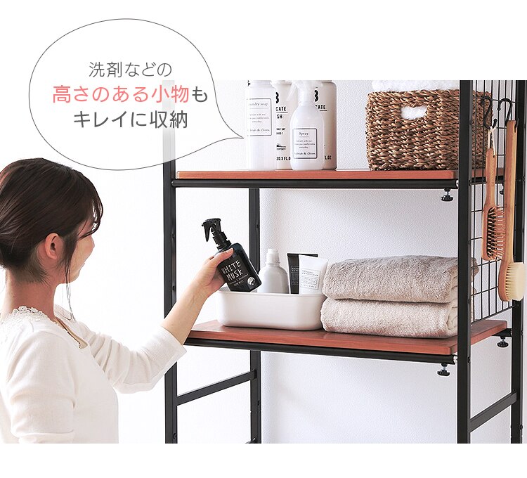 ランドリーラック LRP-301 ホワイト【前払い不可】【代引き不可】【同梱不可】13