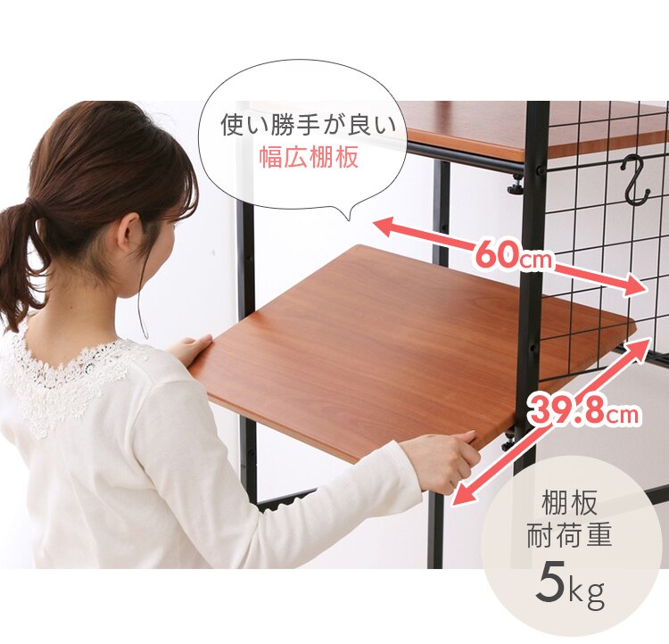 ランドリーラック LRP-301 ホワイト【前払い不可】【代引き不可】【同梱不可】15