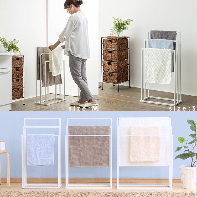 物干し 室内 タオルハンガーL ホワイト THP-650 14