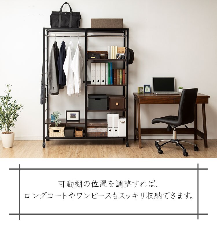 ハンガーラック オープンタイプ ブラック HR-1216 4