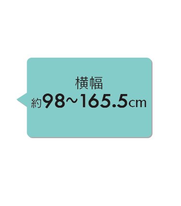 天井つっぱり式 ハンガーラック HR-T1727 ブラック(BK)5