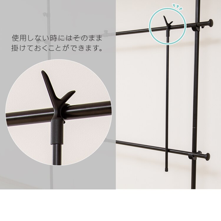 天井つっぱり式 ハンガーラック HR-T1727 ブラック(BK)11