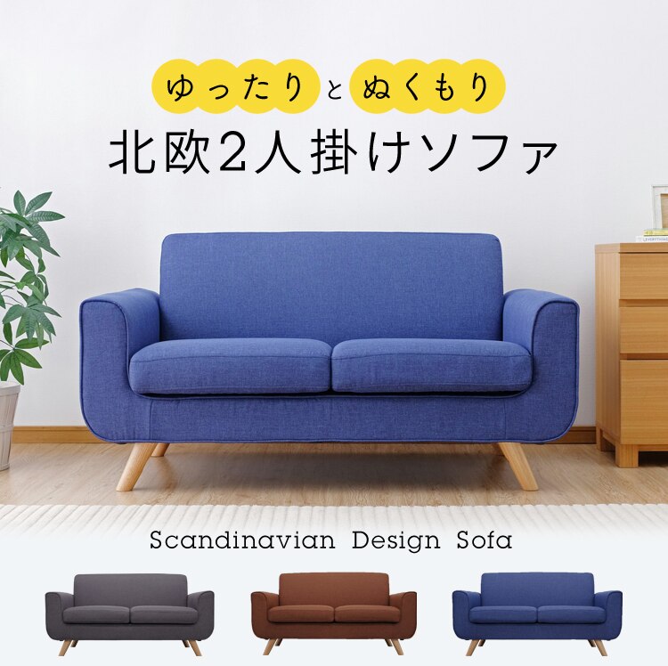 ヒフイ、2ソヘウン、ア・ス・ユ・。 44214 ・ヨ・鬣ヲ・0