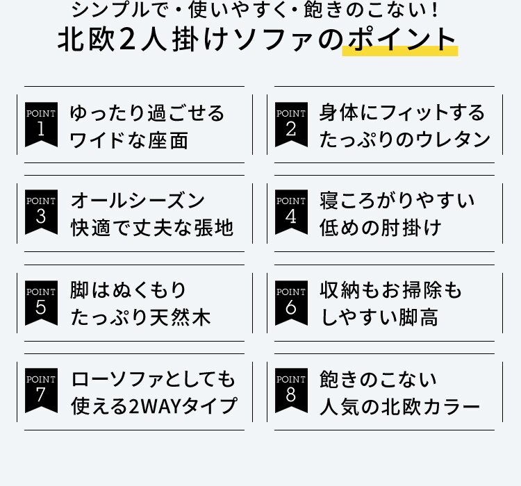 ヒフイ、2ソヘウン、ア・ス・ユ・。 44214 ・ヨ・鬣ヲ・3