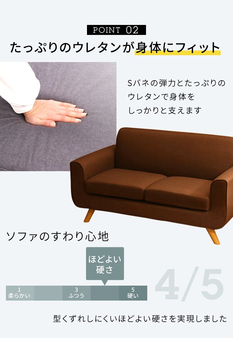 ヒフイ、2ソヘウン、ア・ス・ユ・。 44214 ・ヨ・鬣ヲ・7