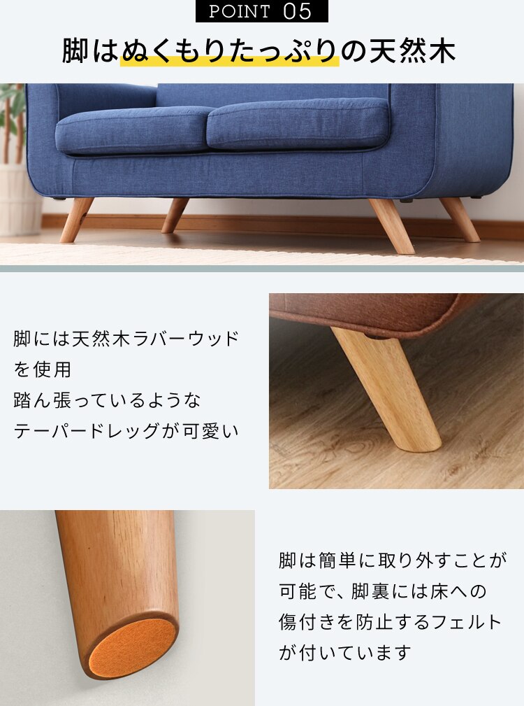 ヒフイ、2ソヘウン、ア・ス・ユ・。 44214 ・ヨ・鬣ヲ・12