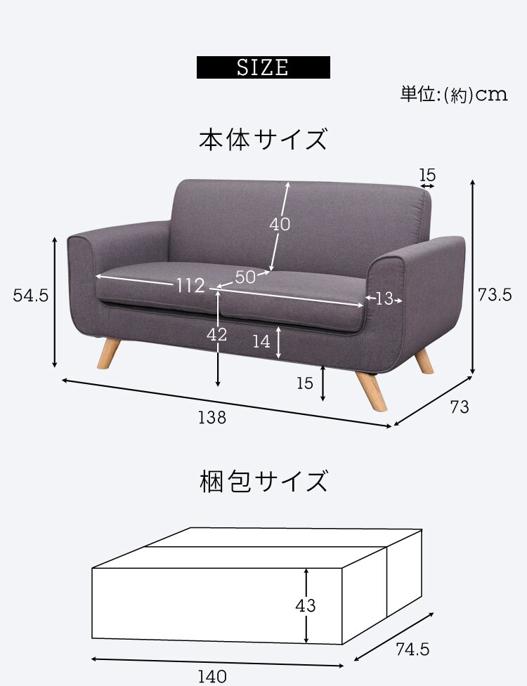 ヒフイ、2ソヘウン、ア・ス・ユ・。 44214 ・ヨ・鬣ヲ・19