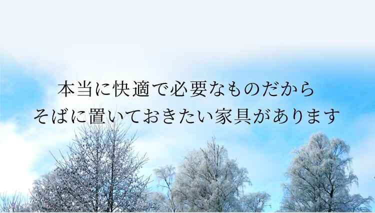 ヒフイ、2ソヘウン、ア・ス・ユ・。 44214 ・ヨ・鬣ヲ・20