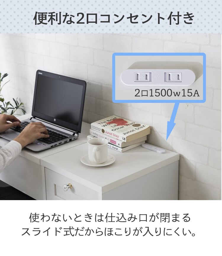 ドレッサーデスクチェアセット 98926 ホワイト11