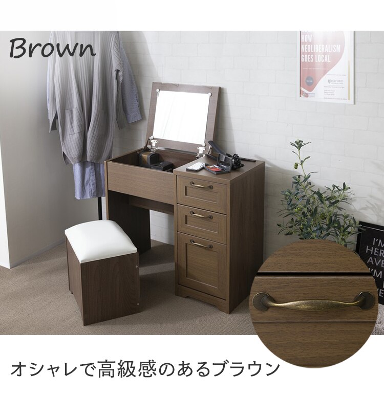 ドレッサーデスクチェアセット 98926 ホワイト13