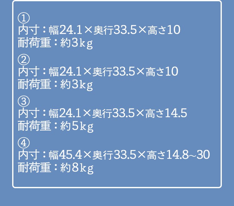 ドレッサーデスクチェアセット 98926 ホワイト16