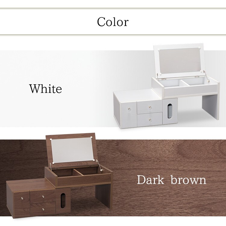 伸縮ドレッサー ロータイプ ダークブラウン22
