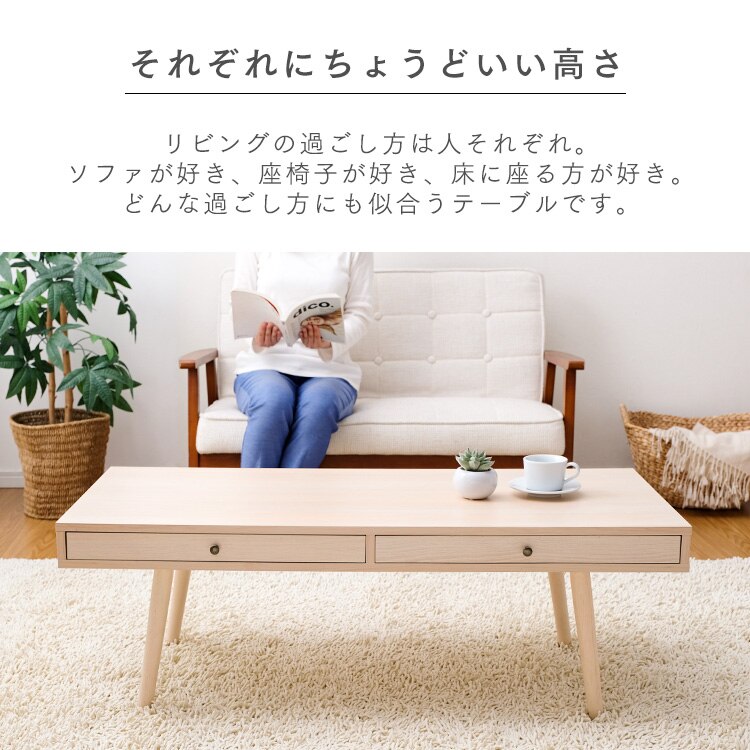 ローテーブル センターテーブル 収納引き出し付き LTD-1148 ウォールナット 9